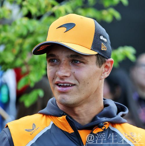 诺里斯:我为这一天等了很久 诺里斯:我为这一天等了很久