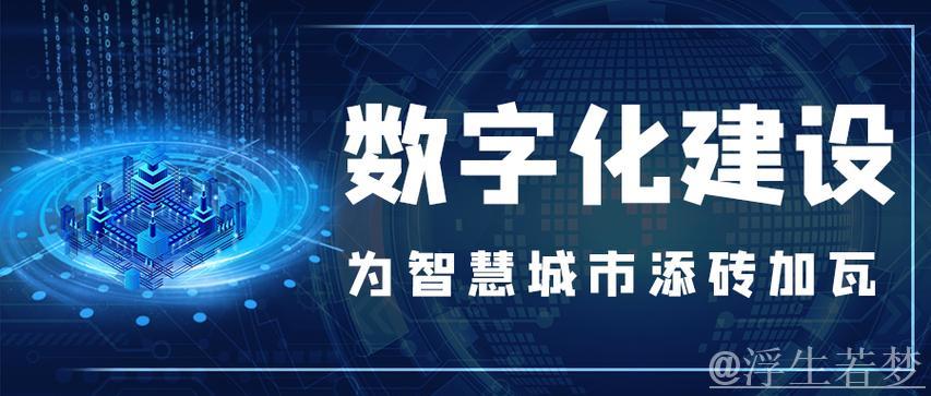 工业经济迸发活力 新动能持续增强