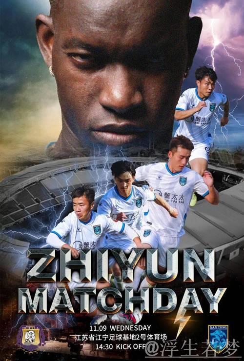 文班:赌城之战复出属巧合,每场比赛我都全力以赴 文班:赌城之战复出属巧合,每场比赛我都全力以赴