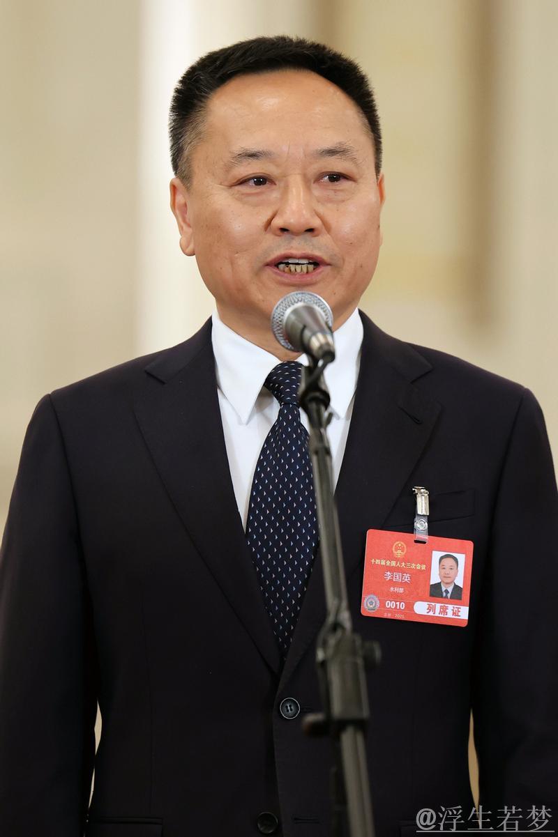 第二场部长通道，讲看法也讲办法（现场·部长通道）